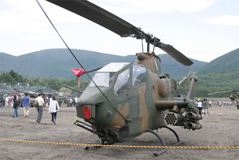 JRE6ラジコンヘリコプター verify.vpphoangha.vn